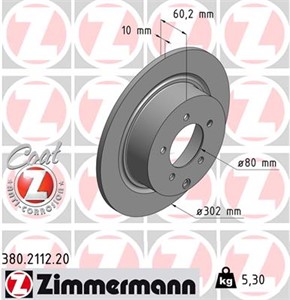 Bromsskiva, Bakaxel, CITROËN C4 AIRCROSS, MITSUBISHI ASX, ASX Van, OUTLANDER II, PEUGEOT 4008, 16 062 920 80, 16 116 678 80, 4615A010, 4