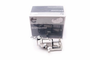 Bromsok, Bakaxel vänster, HYUNDAI COUPE, LANTRA II, LANTRA Kombi II, KIA CERATO Halvkombi I, CERATO Sedan I, 582102D500, 582102D520, 582