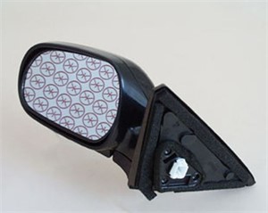 Sidospegel, Höger, HONDA CIVIC Hatchback VI, 76200S03G15