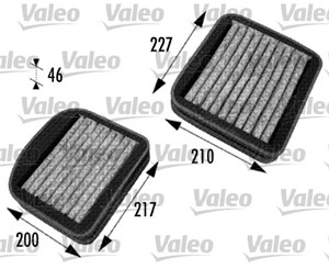 Kupefilter, MAYBACH 57, MERCEDES-BENZ E-KLASS [W210], E-KLASS T-Model [S210], S-KLASS [W220], S-KLASS Coupé [C215], 2108300218, 21083011