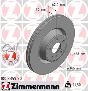 Bromsskiva, Framaxel, AUDI A6 Allroad C7, 4G0 615 301 AB, 4G0 615 301 B, 4G0 615 301 N