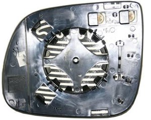 Spegelglas, yttre spegel, Höger, AUDI Q5, Q7, 8R0857536F