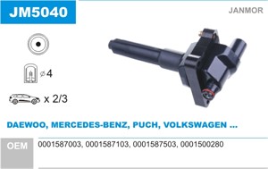 Tändspole, DAEWOO,MERCEDES-BENZ,SSANGYONG,VW, 0001500280, 0001587003, 0001587103, 0001587503