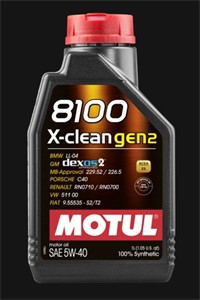 Motul 8100 X-CLEAN GEN2 5W-40, Universal