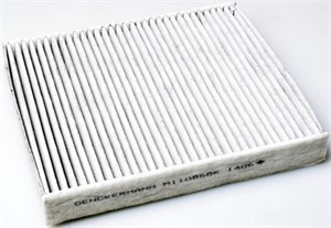 Kupefilter, LEXUS GS, IS III, RC, NISSAN ALMERA II, ALMERA Hatchback II, ALMERA TINO, PRIMERA, PRIMERA Hatchback, PRIMERA Kombi, 8713930