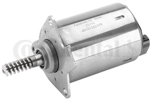 Justering, excenteraxel (variabel ventilrörelselängd), CITROËN,MINI,PEUGEOT, 00001920LY, 11 37 7 533 905, 1920LY, 7 533 905