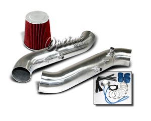 Inductionkit, NISSAN 300ZX