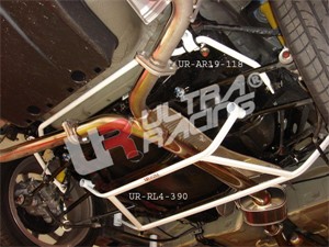 Brace, Bak, Nedre, HONDA ACCORD VII, ACCORD Tourer VII