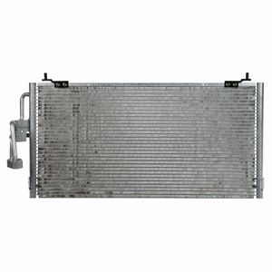 Kondensor, klimatanläggning, MITSUBISHI GALANT VIII, GALANT Kombi VIII, CAA311B095, MR216132, MR513005