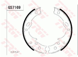 Bromsbackar, sats, Bakaxel, ISUZU ELF Flak/chassi, ELF Skåp, PEUGEOT 508 SW I, 36160-89TA0, 36160-89TA3, 8941318810, 8943117770, 897 042