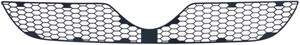 Ventilationsgaller, stötfångare, Fram, ALFA ROMEO 156, 156 Sportwagon, 0000156045060, 156045060