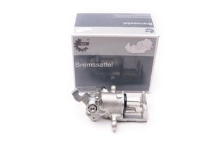 Bromsok, Bakaxel höger, HYUNDAI COUPE, LANTRA II, LANTRA Kombi II, KIA CERATO Halvkombi I, CERATO Sedan I, 582302D500, 582302D520, 58230