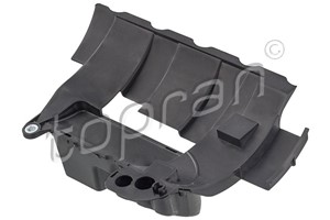 Skvalpplatta, oljetråg, AUDI,MITSUBISHI,SEAT,SKODA,VW, 038 103 623, MN980014