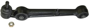 Länkarm, Framaxel, Höger, Nedre, MITSUBISHI ECLIPSE II, GALANT VII, GALANT VIII, GALANT Kombi VIII, GALANT Sedan VII, MB912510, MR162580