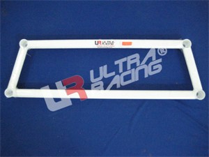 Brace, Fram, Nedre, HYUNDAI COUPE
