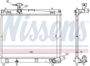 Kylare, motorkylning, SUBARU TREZIA, TOYOTA VERSO S, YARIS, YARIS Skåp/halvkombi, 164000Y060, 1640047090, 1640047100, 1640047141
