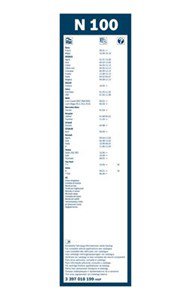 Torkarblad, Fram, Nedre, Passagerarsida