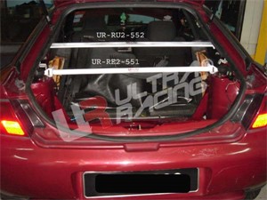 Stabilisatorstag, Bak, Upptill, MAZDA 323 F V
