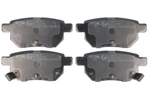 Bromsbeläggsats, Bakaxel, LEXUS CT, SUBARU TREZIA, TOYOTA AURIS, COROLLA Sedan, IQ, PRIUS, URBAN CRUISER, VERSO S, YARIS, 0446612130, 04