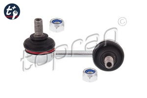 Stång/stag, krängningshämmare, Bakaxel, Bakaxel vänster, CITROËN C-CROSSER, MITSUBISHI OUTLANDER II, PEUGEOT 4007, 4156A014, 5178 48