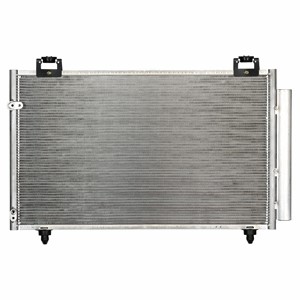 Kondensor, klimatanläggning, TOYOTA COROLLA, COROLLA Kombi, COROLLA Sedan, 88450-02240, 88450-02250, 88450-12260