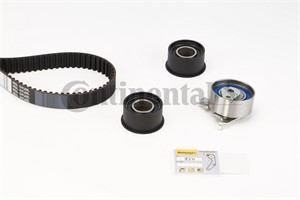 Kamremskit, CHEVROLET,DAEWOO,OPEL,VAUXHALL, 1606191, 1606192, 1629064, 1629065, 93174260, 93174261, 95516737, 95516738