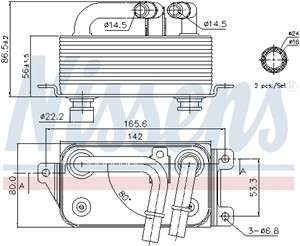 Oljekylare, motor, AUDI,PORSCHE,VW, 059117021K