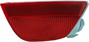 Dimljus, bak, Nedre, Vänster, FORD FOCUS I, 1 063 805, 1 067 264, 1 113 567, 1 124 435, 1 138 145, 1 370 144, 1 386 532, 1138142, 113814