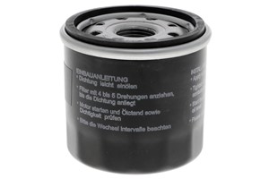 Oljefilter, CHEVROLET,DAEWOO,DAIHATSU,NISSAN,OPEL,PIAGGIO,PROTON,SUBARU,SUZUKI,VAUXHALL, 16510-60B11, 16510-81420, 16510-82701, 16510-82