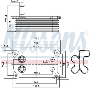 Oljekylare, motor, FORD,JAGUAR,LAND ROVER, 1120407, 1127989, 1143708, 1329011, 1477141, 1C1Q68624AH, 1C1Q6B624AD, 1C1Q6B624AE, 1C1Q6B624